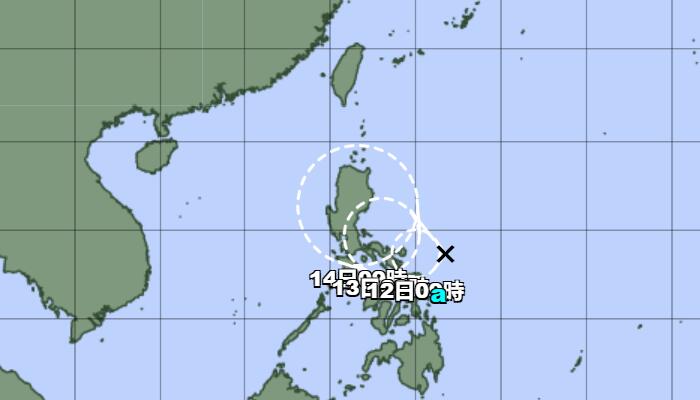 珊瑚台风最新动态，分析、应对策略及实时消息更新