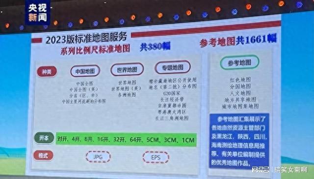 新澳天天开奖资料大全下载安装,权威方法解析_3K158.703