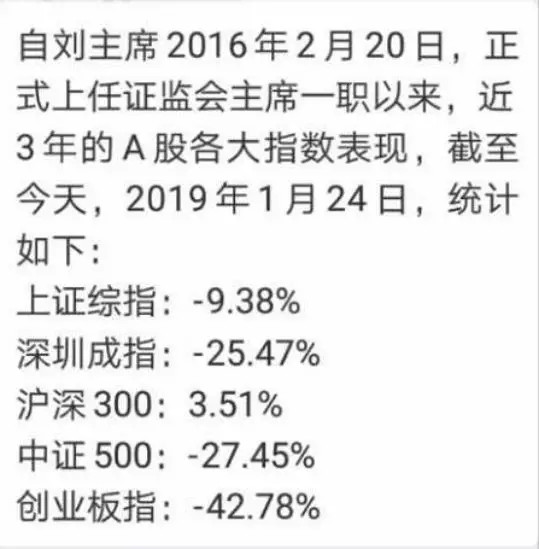 2024年12月5日 第30页