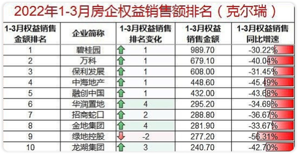 新澳门开奖结果2024开奖记录,统计数据解释定义_免费版57.933