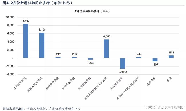 2024年澳门历史记录,实地分析数据应用_粉丝版81.103