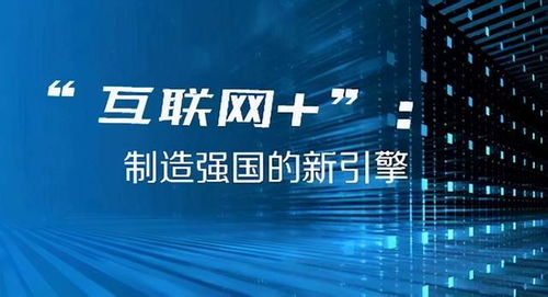 澳门今晚开奖结果2024年,重要性解释落实方法_QHD版50.301