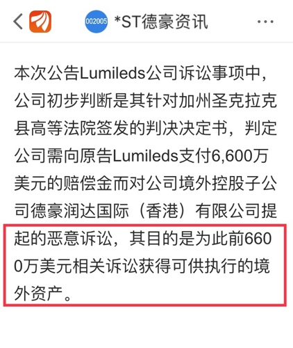 新澳今晚上9点30开奖结果,确保成语解释落实的问题_Premium98.435