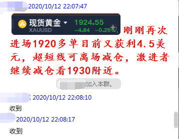 新澳天天免费精准资料大全,环境适应性策略应用_开发版51.209