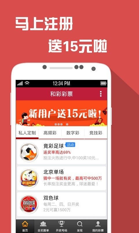 澳门天天免费精准大全,定性评估说明_试用版7.246