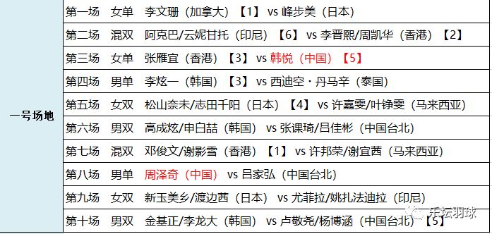 2024澳门特马今晚开奖097期,决策资料解释落实_MT61.998