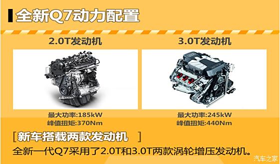 2024年12月8日 第54页