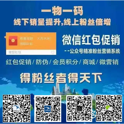 一肖一码一一肖一子深圳,最新答案解释落实_移动版88.630