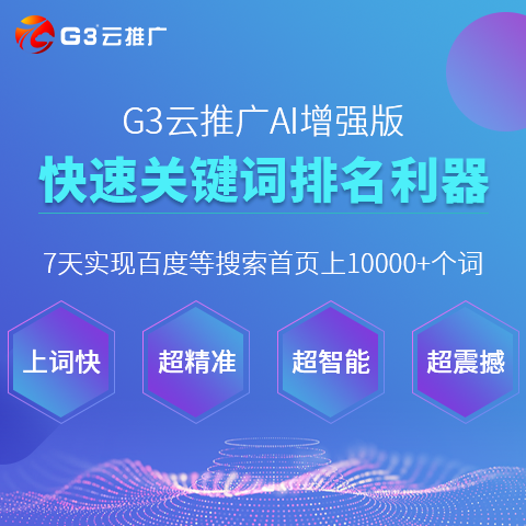 2024新澳天天资料免费大全,定制化执行方案分析_粉丝版98.516