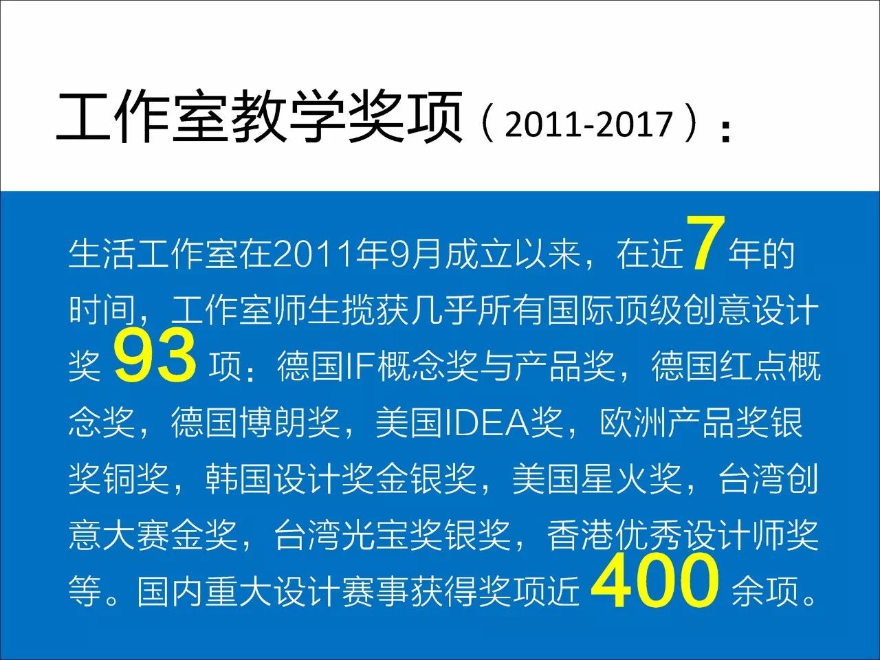 澳门开奖结果+开奖记录表013,实践方案设计_桌面款61.943