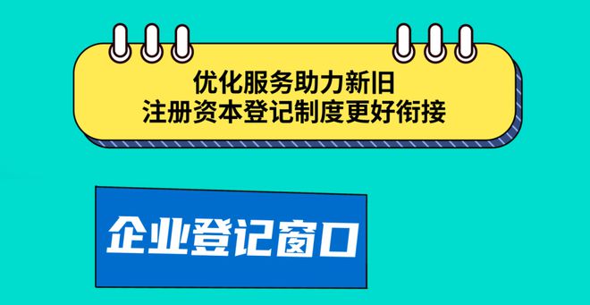 花开蝶相护 第2页