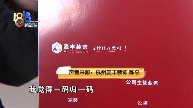 管家婆一码一肖必开,极速解答解释落实_Prime45.162