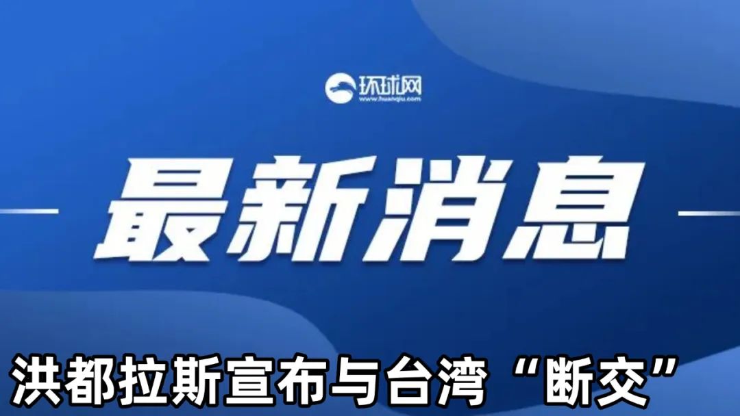 新澳门免费资料大全最新版本更新内容,专业解析说明_钻石版75.614