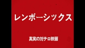 新澳天天彩免费资料大全特色,权威诠释推进方式_OP61.307