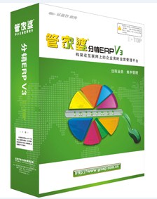 2024年正版管家婆最新版本,高效执行计划设计_安卓版17.411