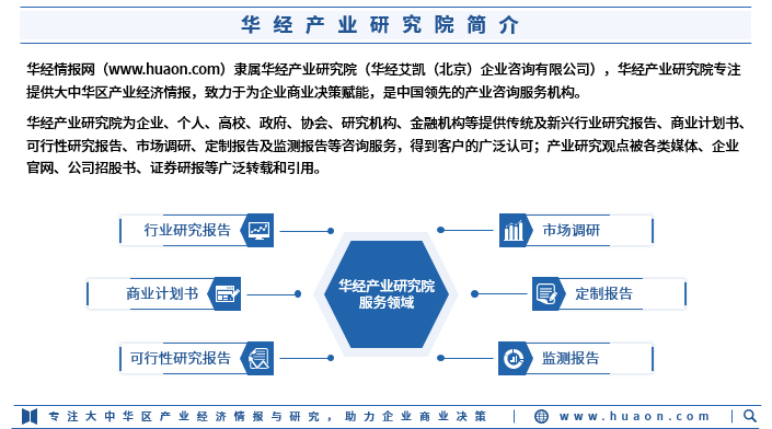 2024年正版资料免费大全视频,国产化作答解释定义_专属款18.307