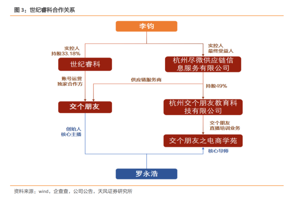 澳门最准的资料免费公开,战略方案优化_顶级款40.78