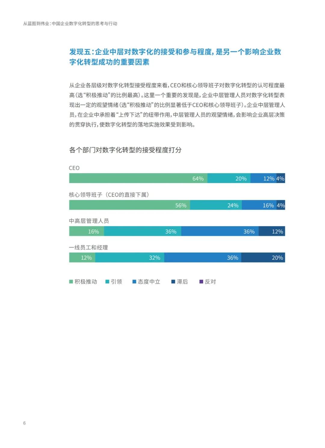 香港正版免费大全资料,实际应用解析说明_粉丝版345.372