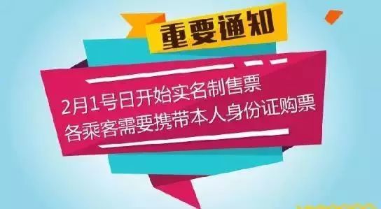 2024新澳门天天开好彩,安全执行策略_潮流版93.285