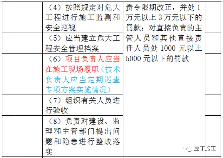 2024最近爆发的病毒,定性分析解释定义_10DM86.917