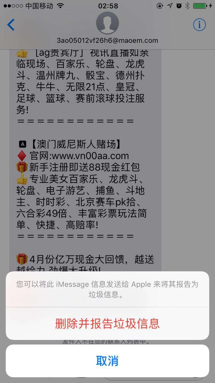 九点半开奖的澳门,灵活解析实施_iPhone34.72