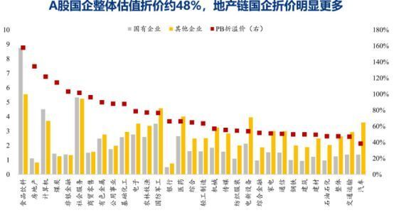 三中三免费资料,精准实施解析_影像版65.139