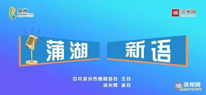 新澳门精准资料大全管家婆料,深入执行方案数据_超级版19.680