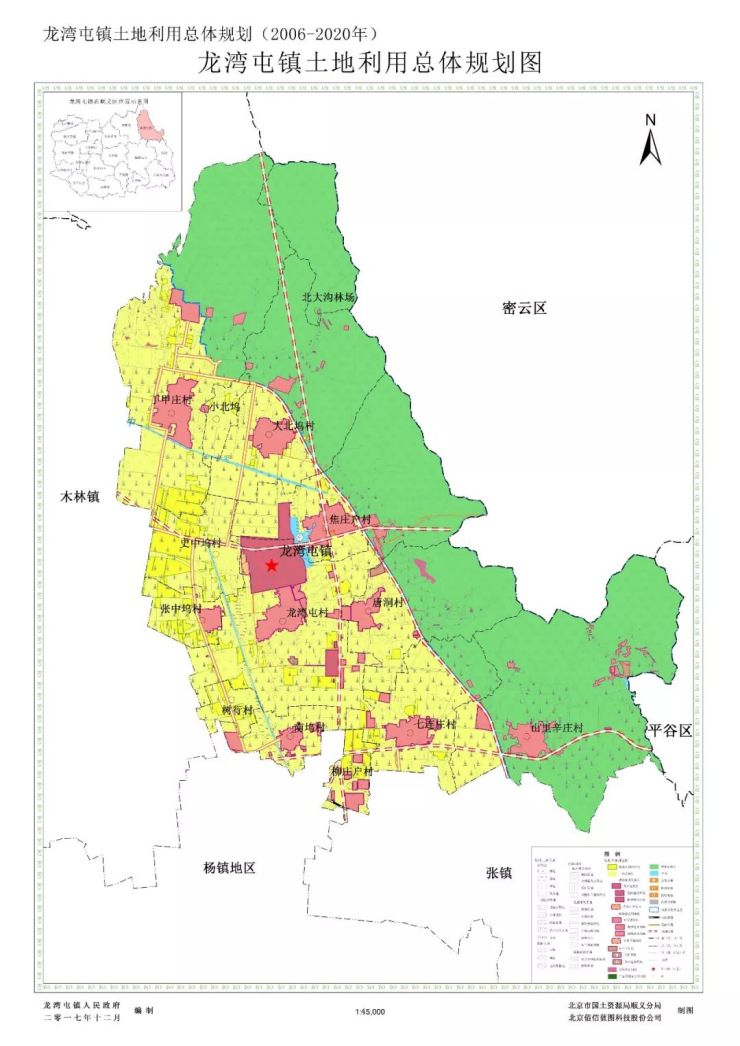 顺义张镇未来蓝图规划，塑造未来城市新面貌