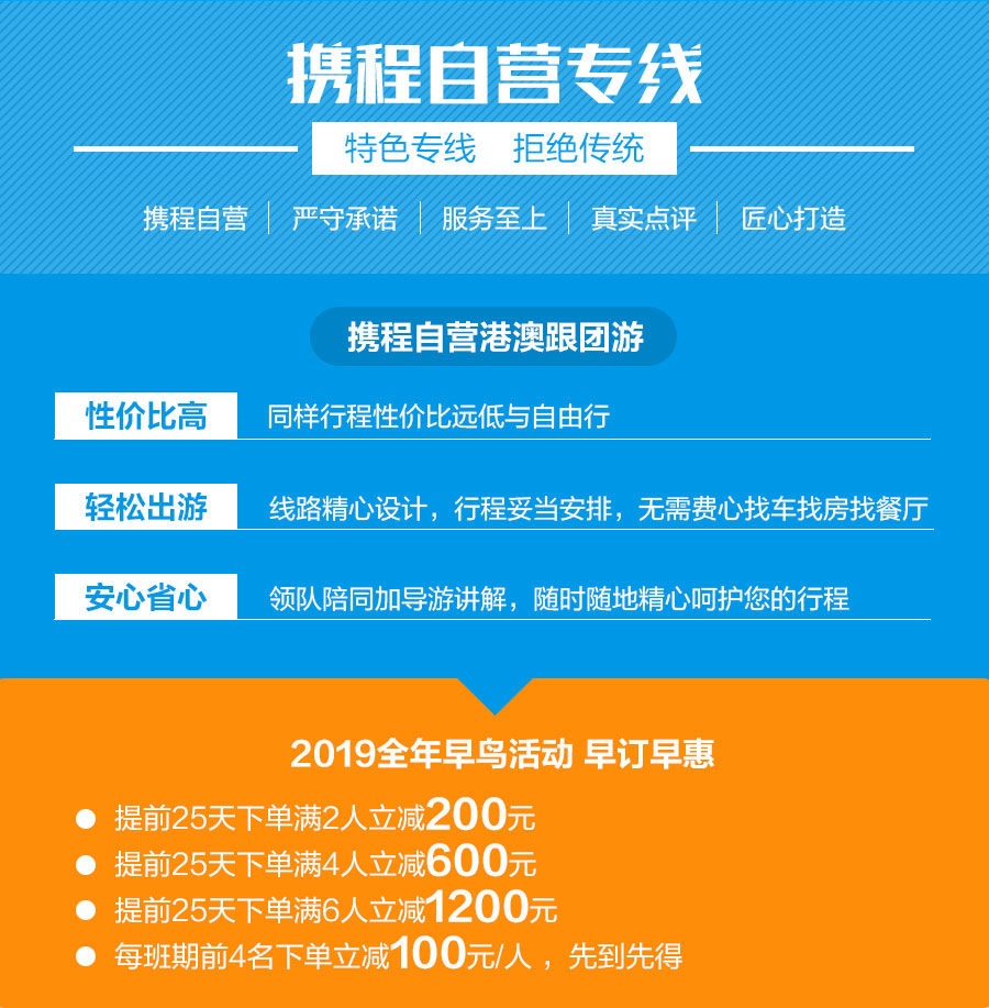 2024今晚香港开特马,功能性操作方案制定_顶级版74.174