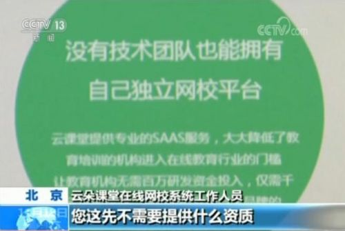 2024新澳门好彩免费资料大全,衡量解答解释落实_粉丝版61.359