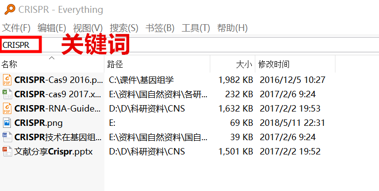 新澳天天开奖资料大全最新版,深度研究解释定义_特别版48.870