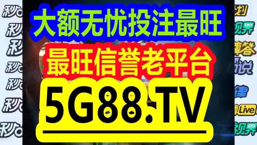 管家婆一码一肖100中奖青岛,理念解答解释落实_冒险款82.89