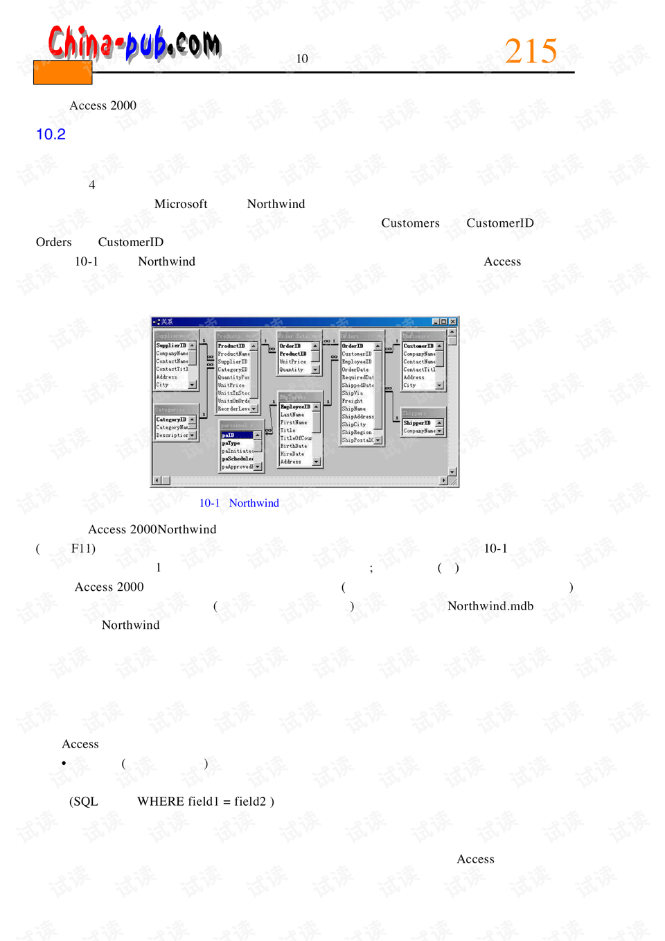 澳门最精准龙门客栈资料大全,数据导向方案设计_DP41.453