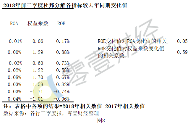 今晚必出三肖,收益成语分析落实_工具版53.612