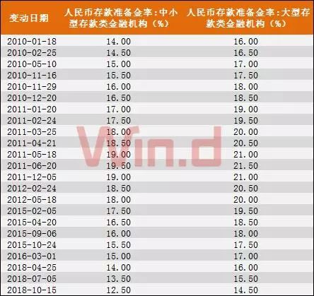 澳门一码一码100准确河南,高效实施方法解析_PT55.657