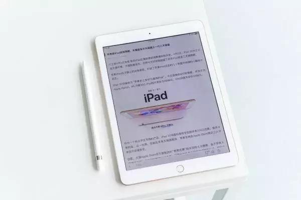 最新WiFi版iPad解ID攻略，全面解析与操作指南