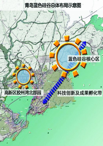 青岛蓝色硅谷创新发展浪潮涌动不止，最新新闻报道汇总