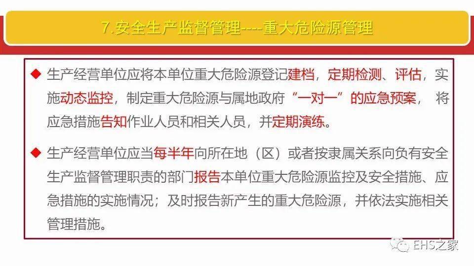 刑法最新版txt下载及理解法律的重要性