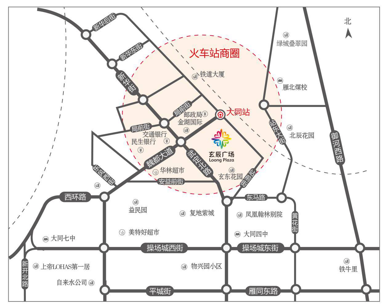 大同玄辰广场最新动态，城市新地标的发展脉络、未来展望与最新进展