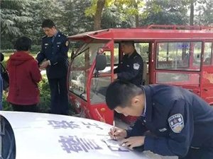 临沭贴吧最新车祸事件深度解析与讨论