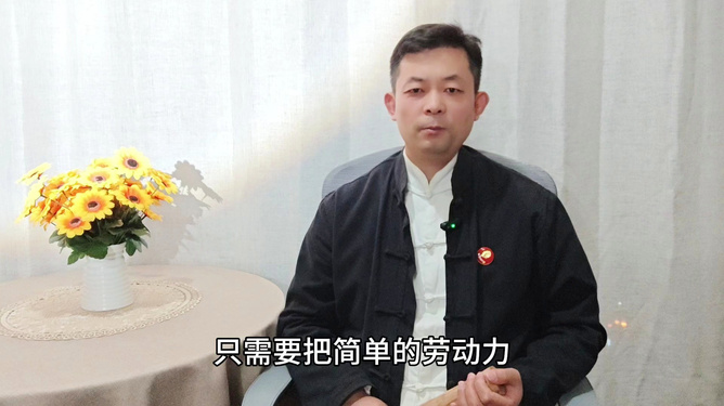 李培育持续引领科技前沿，展现卓越成就的最新消息标题，李培育科技成就瞩目，持续引领创新前沿的最新消息揭秘！