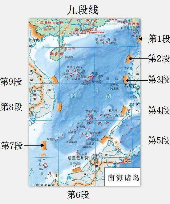 南海诸岛最新图片揭示的海洋魅力与地理特征探索之旅