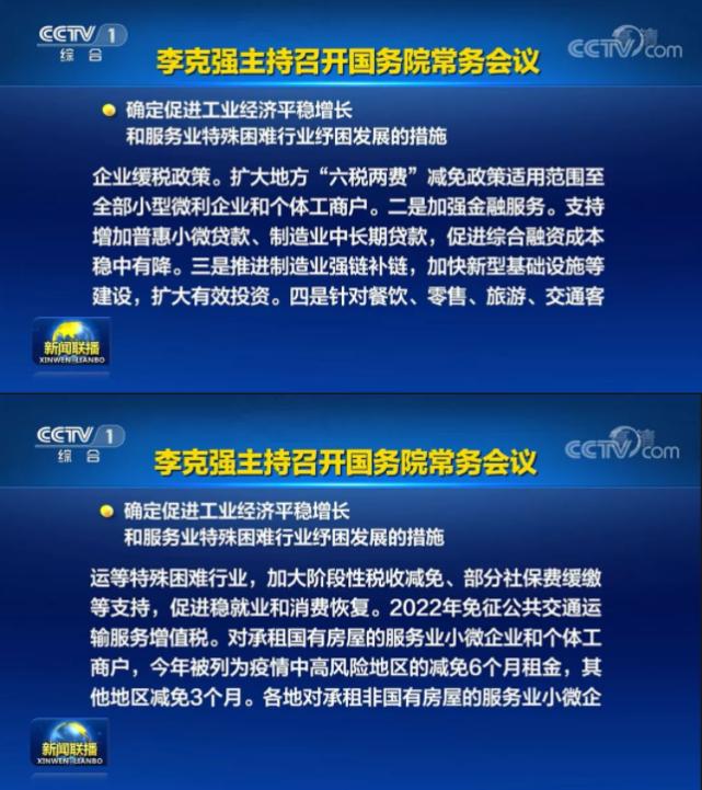 最新小汽车折旧年限规定深度解读与解析