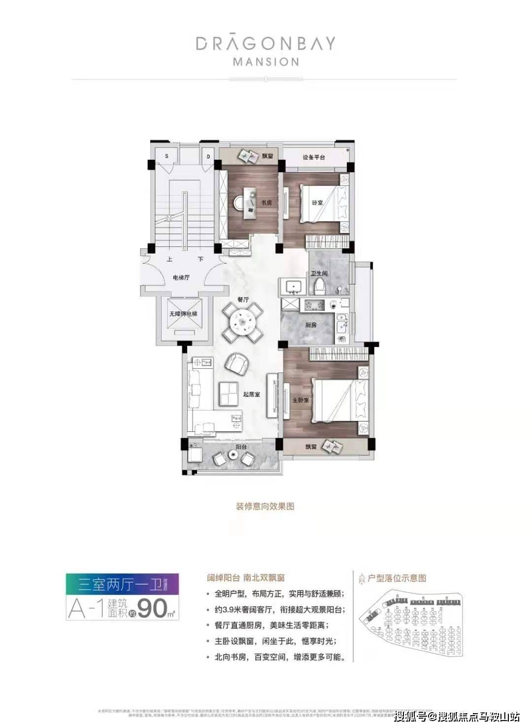 关于5xoy最新地址的全面解读与探索发现