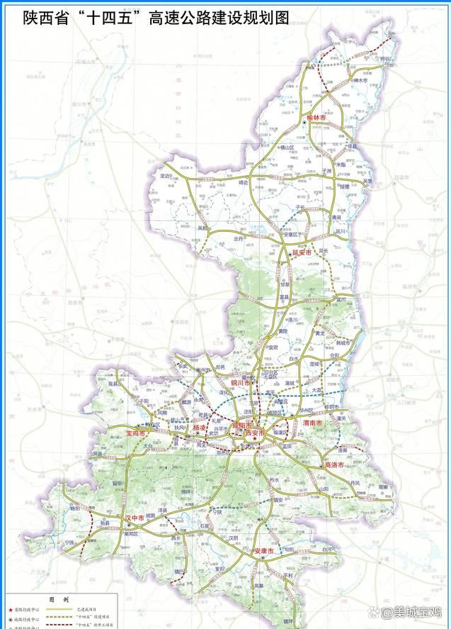 陕西高速公路最新规划，构建现代化交通网络新篇章