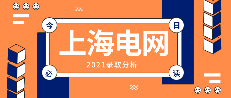 佛山张槎查布招聘信息与求职指南更新发布